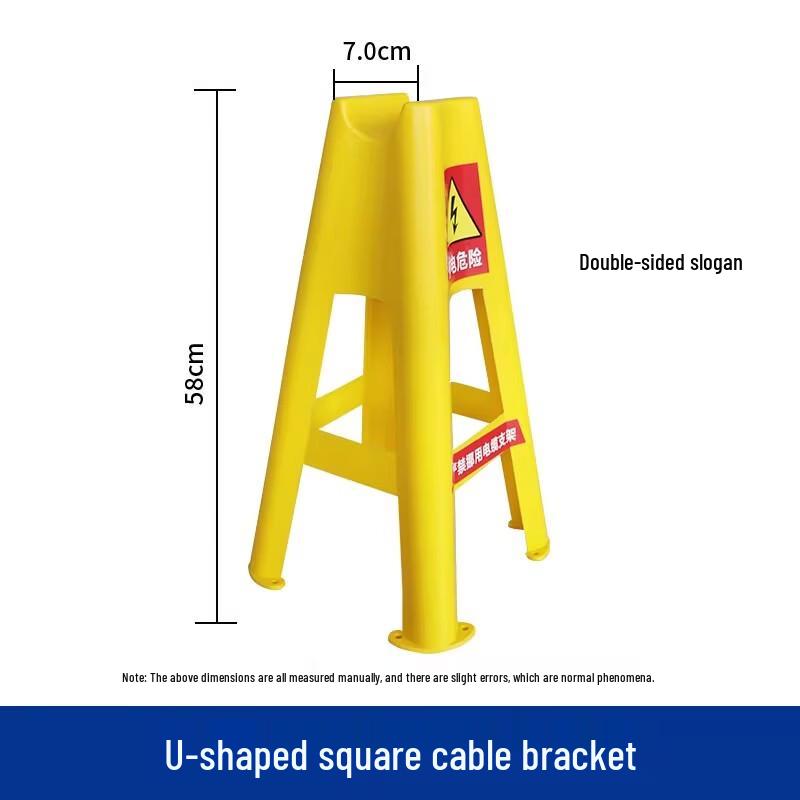Plastic Insulated Cable Dispensing Stand