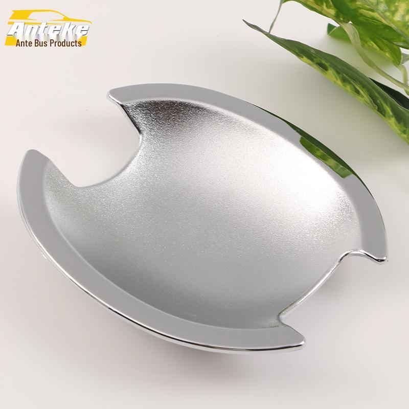 Compatible with 12 Sylphy models: Door Bowl Protective Film Set – Scratch-Resistant, Wear-Resistant, Decorative Car Accessories.