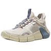 Li Ning Goku Dämpfung Abriebfest Niedrige Freizeitschuhe Herren Mondlichtgrau AGLW097-5