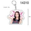BLACKPINK Acrylic Double-Sided Keychain: Lisa, Jisoo, Jennie, Rosé