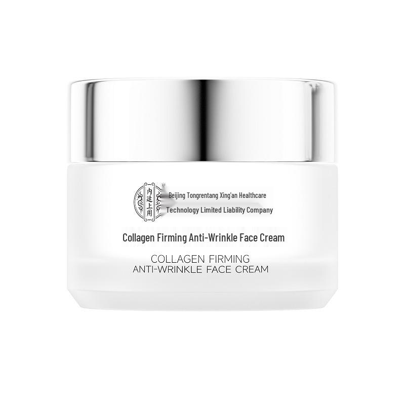 Beijing Tongrentang Collagen Firming Anti-Wrinkle Face Cream, 50g 50g