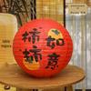 2026 Year of the Horse Lantern Ornaments - Spring Festival & New Year Decorations