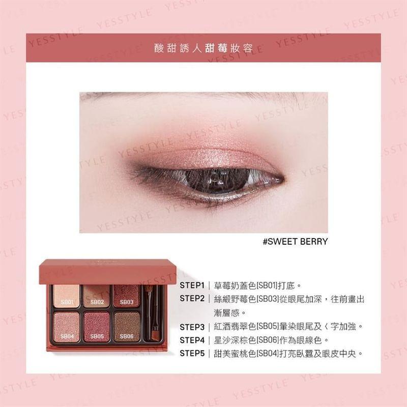 Heme - Eye Color Palette