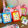 Crayon Shin-chan Huarong Dao Series Fun Pendant Keyring and Backpack Charm.