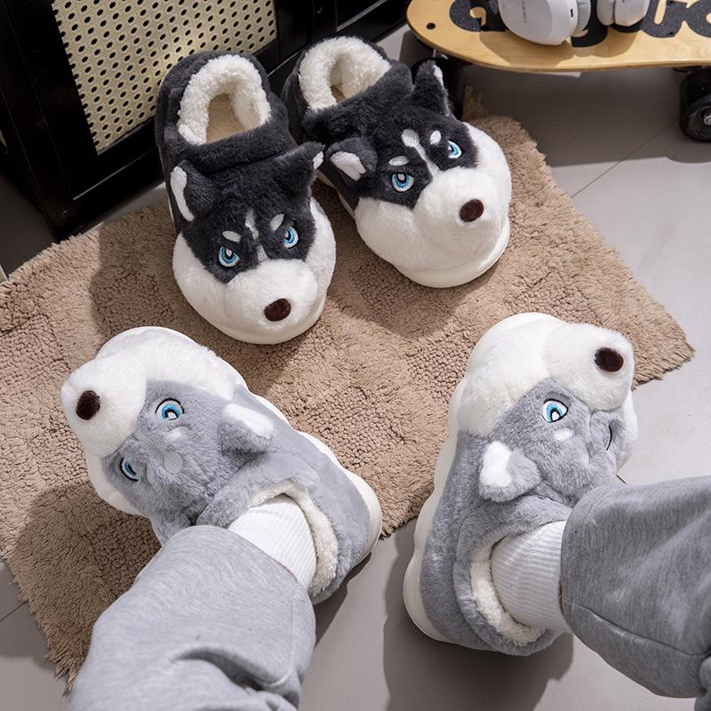 Men's Cozy Cotton Slippers - Thick Sole, Closed Heel, Cute Husky Design, Winter/Autumn Indoor & Outdoor Wear.