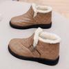 Cotton Shoes Women's New Non-slip Mother Shoes Snow Boots Waterproof Seed Doudou Shoes Thick-soled Velvet Winter Warm Old Beijing
