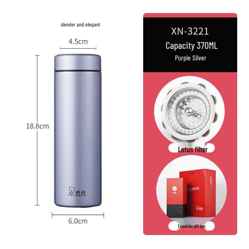 Xinuo 370ml Stainless Steel Insulated Business Tea Cup