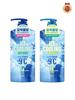 Ice Cooling Glacier Water Body Wash 1000g X 2 (Choose 1 of 2)