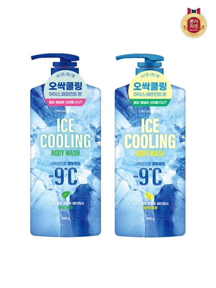 

ON THE BODY Ice Cooling Glacier Water Body Wash 1000g x 2 (Choose 1 of 2) Lemon mint scent