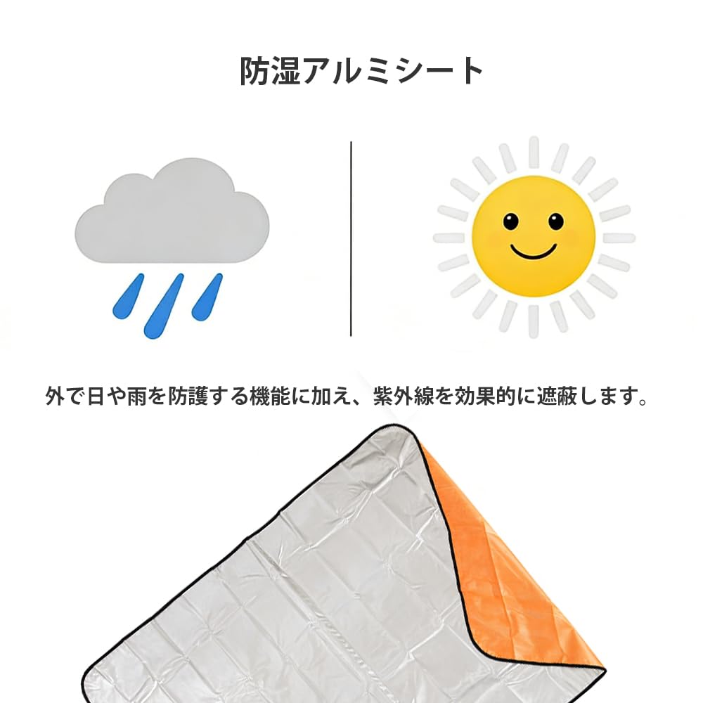 CHENLONB Survival Aluminum for Emergency Cold Disaster Earthquake Preparedness Blanket, Sheet, 4-Layer, Warm, Quiet, Lightweight, Portable, Hiking,