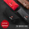 Roewe Car Glasses Case: Compatible with Clever I5/I6, EI5/EI6, RX3/RX5/RX8, Interior Modification Accessory