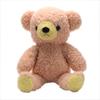 Doshin teddy bear All domestic production from sewing to finishing insect repellent Bear 29cm Japanese-made ~ ~ (with block) [Fluffy NEW] [M Rose]
