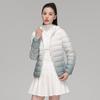 Autumn and winter new light down jacket women's short hooded casual fashion thin gradual change color white duck down jacket