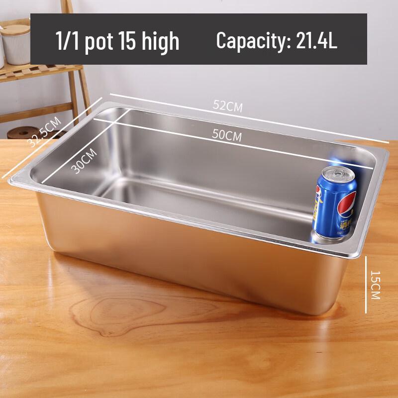 Yongduo Stainless Steel Rectangular Serving Basin