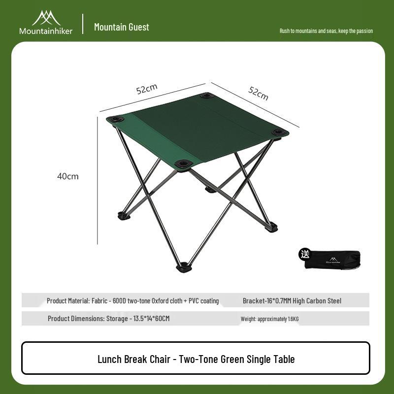 Mountain Guest Adjustable Folding Recliner Set – Portable Outdoor Leisure Chair for Camping & Picnics