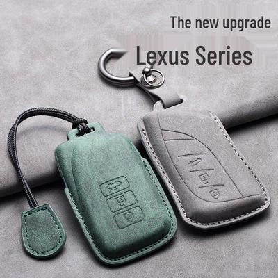 Lexus RX300/NX200t/ES250 Suede Key Covers