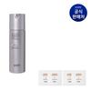 Men All Day Perfect Tone Up All-in-One SPF15 120ml