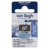 Watercolor Paint - Van Gogh - Pan - Raw Umber - Student Quality - Lightfastness