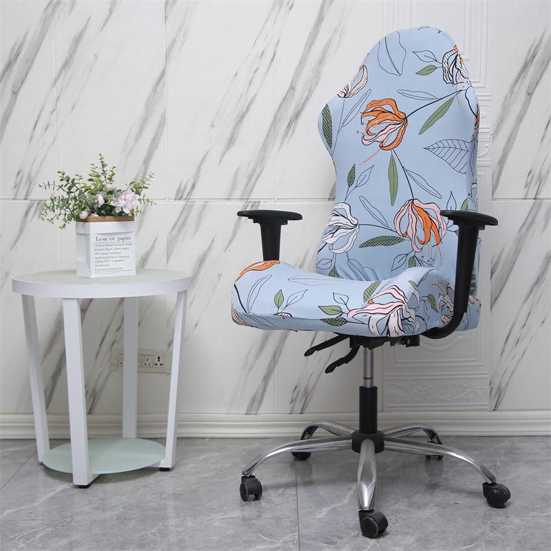 E-sports Chair Cover for Games Special Chair Cover for Computer Chair Swivel Chair Office Seat Cover for Men