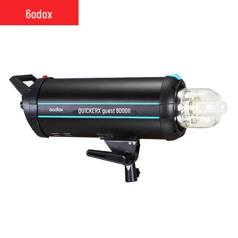 Godox Quicker Series High-Speed Studio Flash