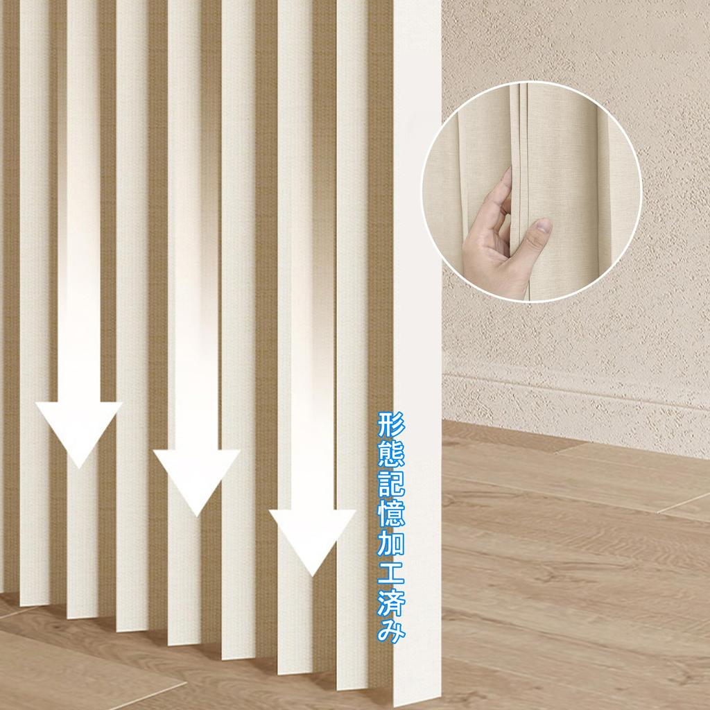 Blackout Room Insulated Accordion Door Privacy Screen for Living 1 Panel Curtain, Divider, Curtain, Entryway, Kitchen, Room,