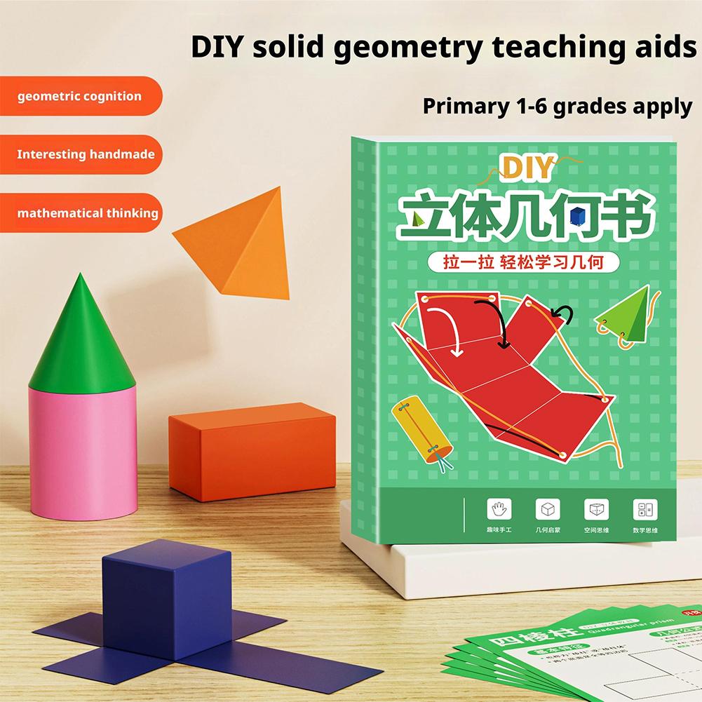 Pull String 3D Geometry Learning Book Childrens DIY Solid Books Solids Geometric Models Space Thinking Training Game