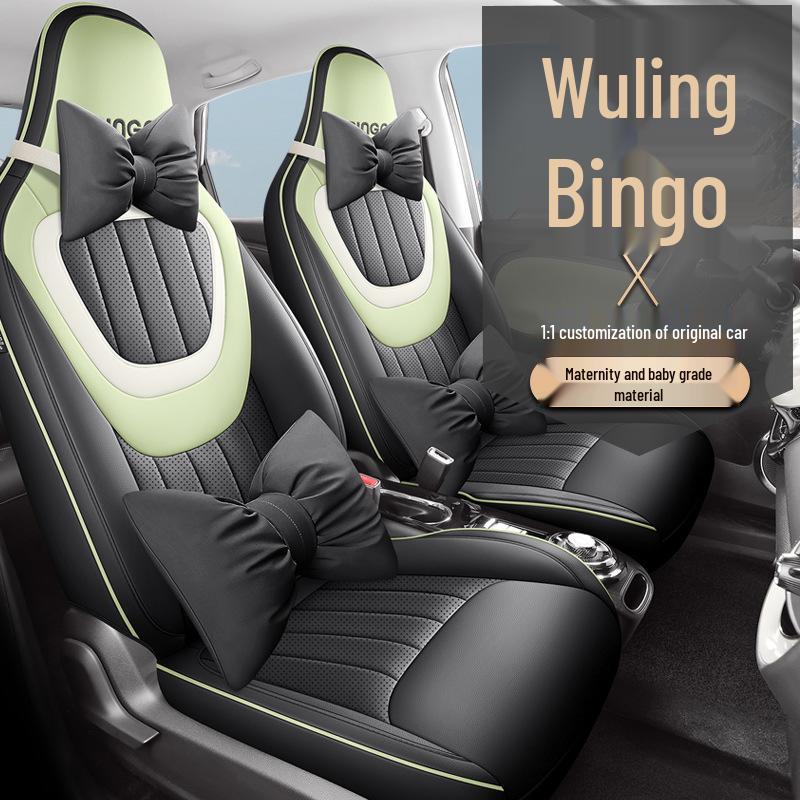 JS Wuling Bingo Car Seat Cushion Cover: Stylish, Sporty Leather for All Seasons