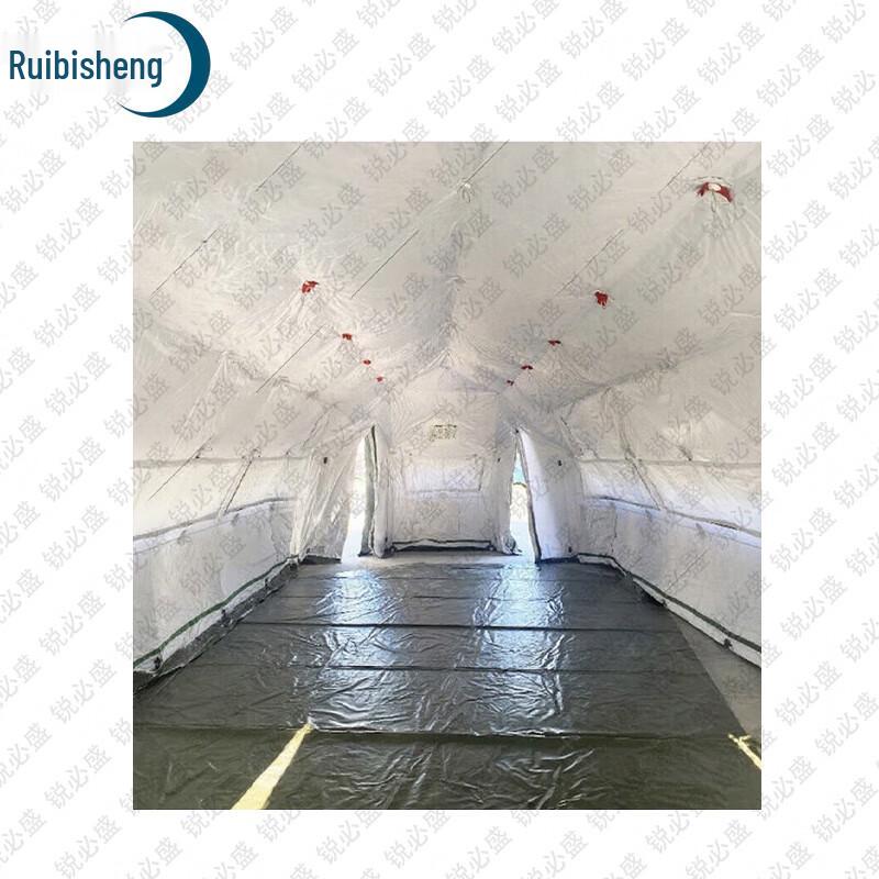 Ruibisheng Outdoor & Field Training Equipment