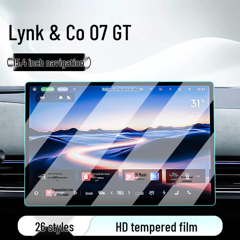 Lynk & Co 07 GT Center Control Screen Protector for 26 Models - Tempered Film Dashboard & Navigation Display Shield