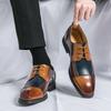 Large Size Color Matching Business Dress Leather Shoes Men's European and American Leather Shoes Business Casual Square Head Large Size Dress Leather