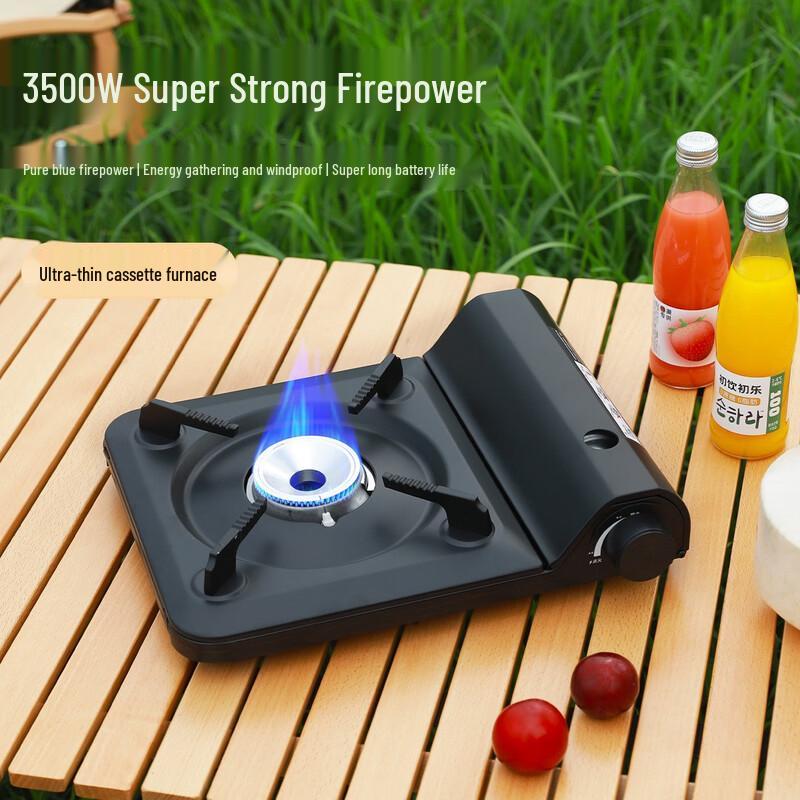 ZISIZ Portable Outdoor Cassette Stove