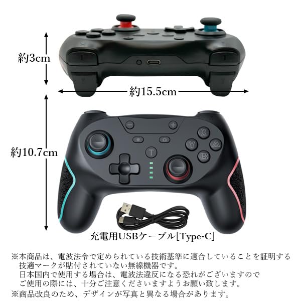 Ovladač Switch s rychlým makrem vzadu Bezdrátový Bluetooth Gyro HD a součástí je japonský návod k použití Fire, Function, Buttons, Connection,