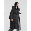 Bingjie Hooded Long Down Puffer Coat