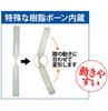 Taketora Lightweight Knee 1 Piece Belt, Beige, Large,