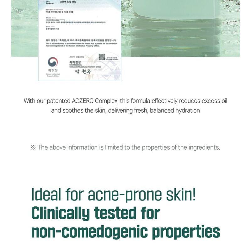 ROUND LAB For Men Pine Calming Cica Lotion