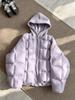 Knitted Hooded Puff Cotton-padded Clothes for Women's New Fake Two-piece Loose Cotton-padded Clothes, Warm and Thickened Cotton-padded Jacket.