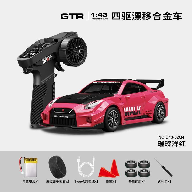 ABBH1 1:43 Scale RC 4WD Drift Alloy Car with Gyro Remote Control Toy for Boys Children's Christmas And Halloween Gifts