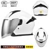 DOT 3C Certified Motorcycle 3/4 Helmet Men Women All Season Commute