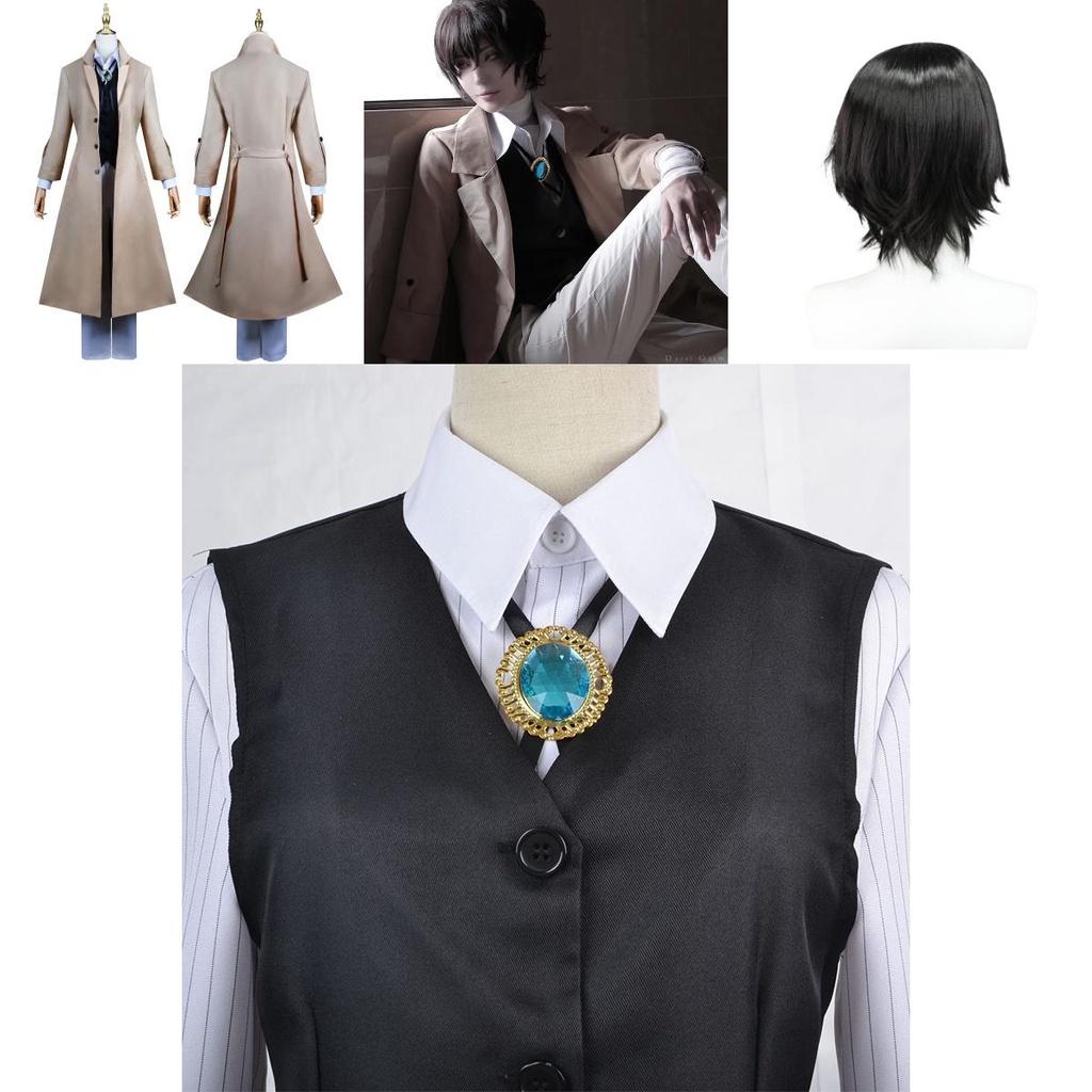 Sophisticated Dazai Osamu Cosplay Outfit Wig Trench Coat Bungo Stray Dog Halloween Carnival