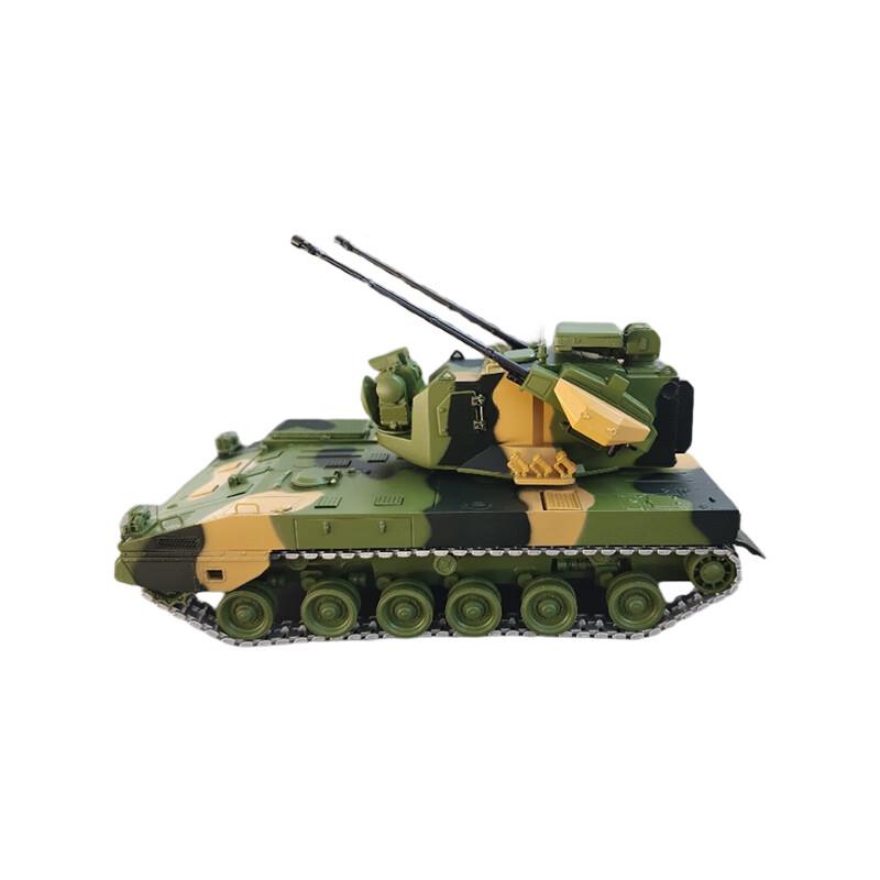 J-35 Fighter Jet Scale Model 1:30 Scale