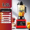 Blender Comercial Automat SPSR 3L