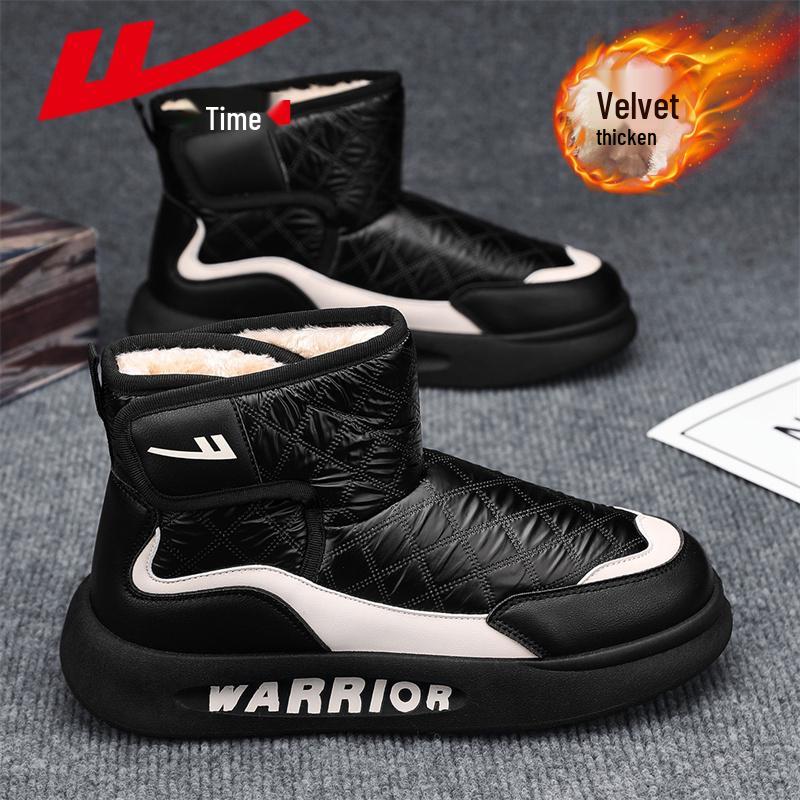 

Men s Warrior Fur-Lined Snow Boots - Thick, Velvet-Lined Winter Shoes for the Northeast 43