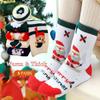 5pairs Baby Kids Cartoon Christmas Holiday Toddler Children's Socks  5-10 Years Old Gift Kids Girls Fashion Short Socks