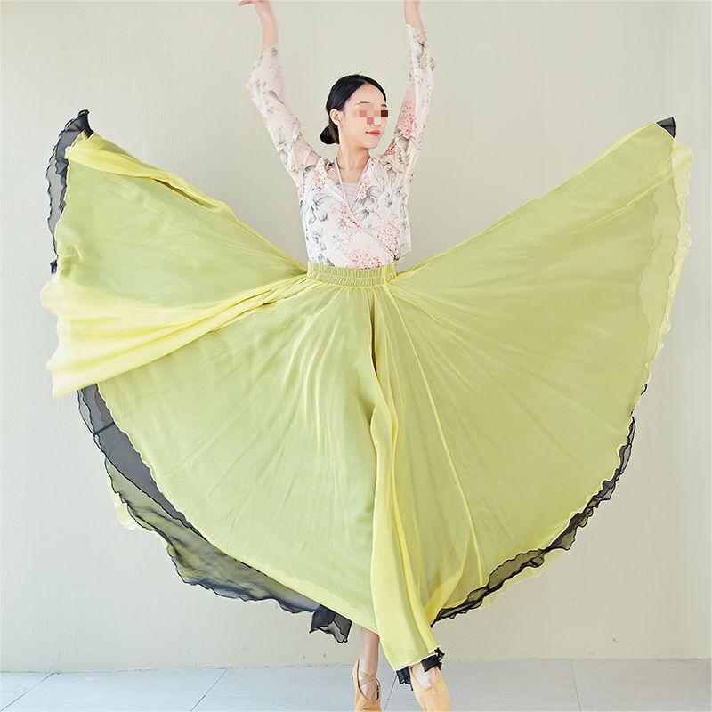 900-Degree Big Swing Performance Dance Skirt 85
