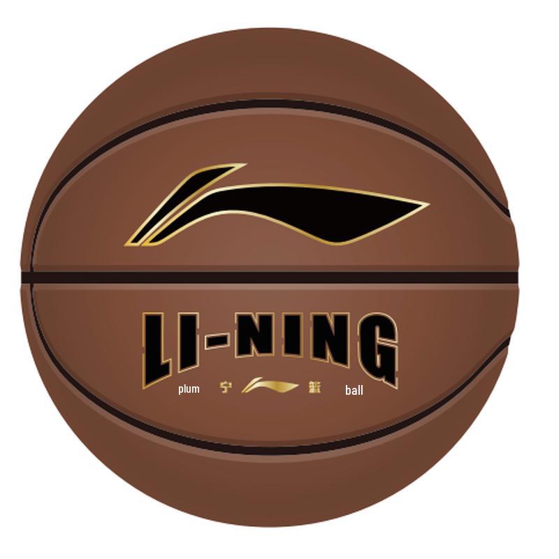 Li-Ning LBDV712-1 Basketball