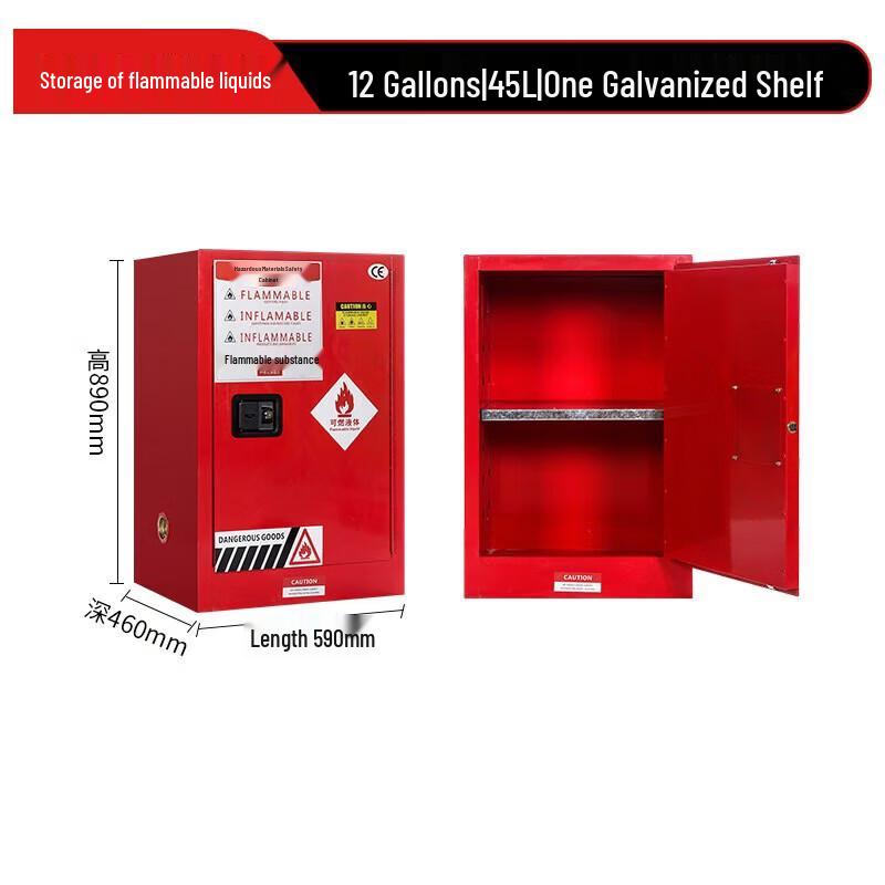 WEZHO Industrial Explosion-Proof Safety Cabinet