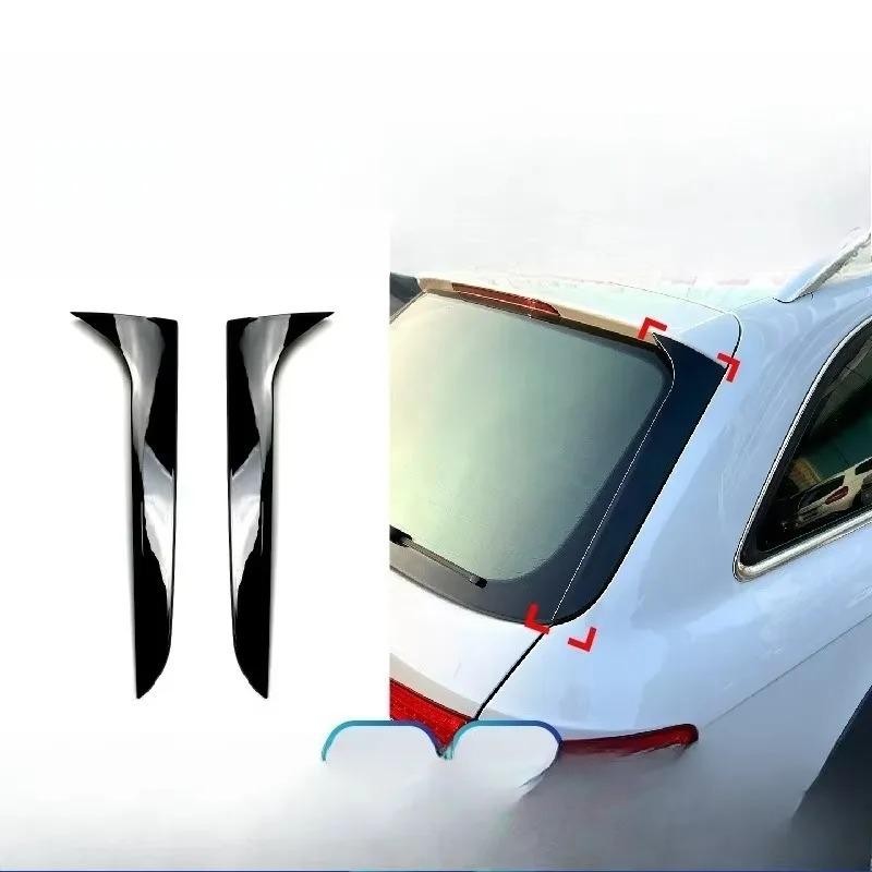 2009-2016 per A4 B8 Deflettore Piastra Flusso Ala Nero Lucido Spoiler Laterale Vetro Posteriore Auto Diffusore Baule