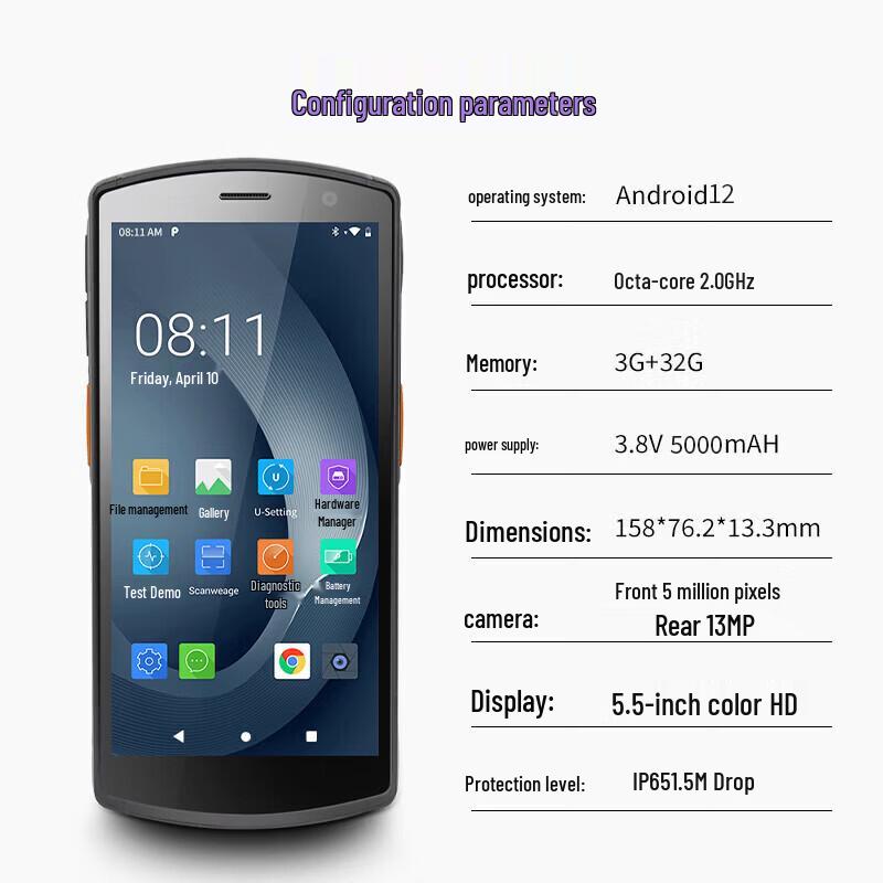 UROVO i6310Pro Android Handheld Data Terminal