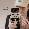 Black and White Panda for Apple 17promax Phone Case for IPhone 15 All Inclusive 11 Fun 1613 for Huawei