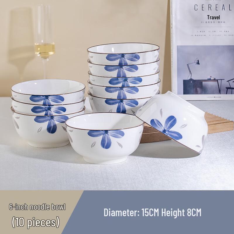 UD Underglaze Ceramic Dinnerware Set Set of 10 6-inch Bowls